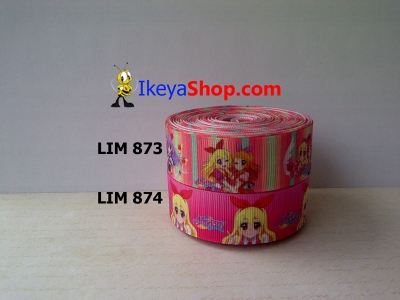 Pita LIM 873 874  large2